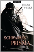 1 - Schwarzes Prisma